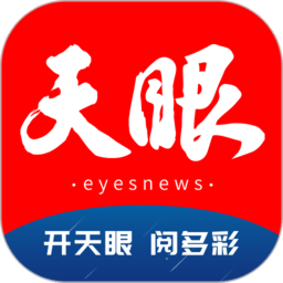 爱游戏官方助力玩家,打造最佳游戏社区